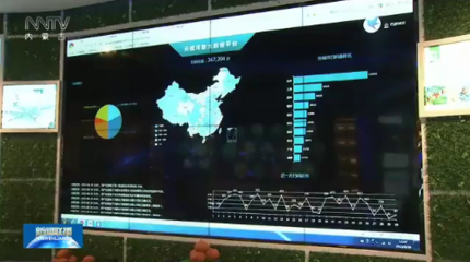 “天賦河套”再出發 打造現代農業標準化定制基地，賦能互聯網設備銷售新篇章