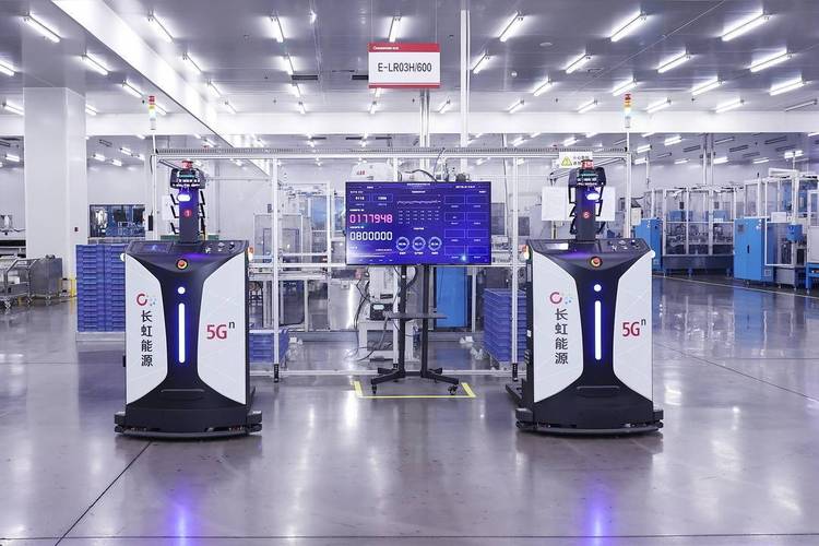 長虹新能源借力“5G+工業互聯網”深化數字化轉型，驅動產品降本增效與互聯網設備銷售新增長