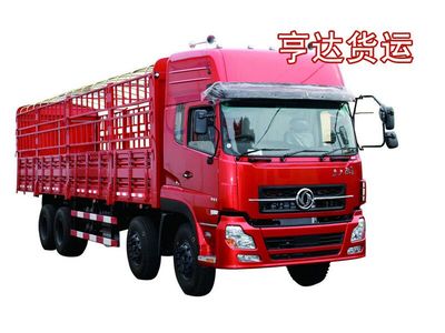 好的溫州到柳州貨運(yùn)專線服務(wù)推薦:便利的溫州到柳州貨運(yùn)-溫州永嘉亨達(dá)貨運(yùn)提供好的溫州到柳州貨運(yùn)專線服務(wù)推薦:便利的溫州到柳州貨運(yùn)的相關(guān)介紹、產(chǎn)品、服務(wù)、圖片、價(jià)格普通貨運(yùn) 、貨運(yùn)站經(jīng)營、貨物配載、貨運(yùn)代理、物流信息咨詢、