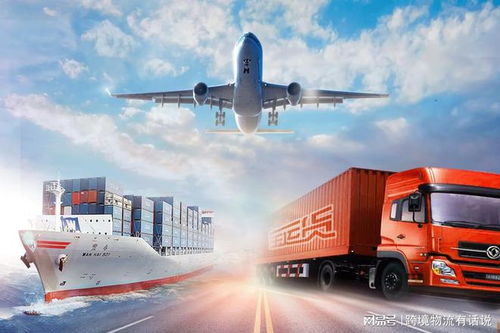 美國小包專線常見的問題有哪些