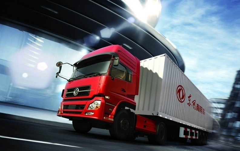 提供服務-普通貨運、水路貨運、航空貨運