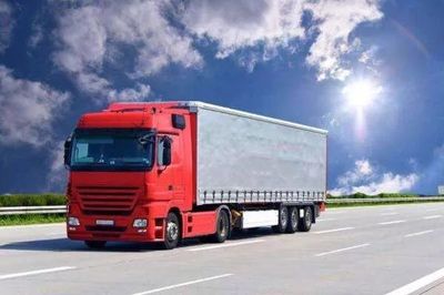 注意啦!富寧這些貨運(yùn)車(chē)輛《道路運(yùn)輸證》已被注銷(xiāo)