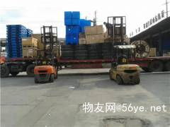 大連到山東物流配貨站 時效快運2023 省市縣 鄉鎮 閃 送