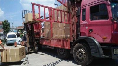 元壩區公司搬遷運輸聯系電話,普通貨物運輸電話