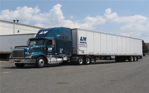 樂清柳市到錦州市托運專線貨運專線