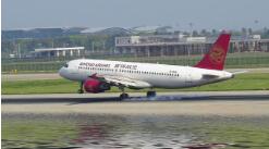 德清到喀什空運聯系電話