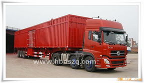 供應(yīng)東莞到內(nèi)江貨運