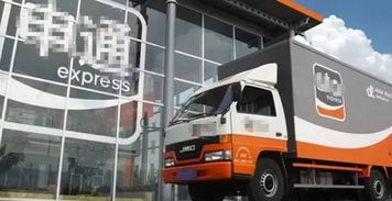 警惕貨運服務(wù)中的不當(dāng)行為 女顧客遭遇騷擾